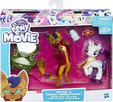 надом пиджак: Продам My little pony “Rarity & Capper Dapperpaws” Оригинал продаю