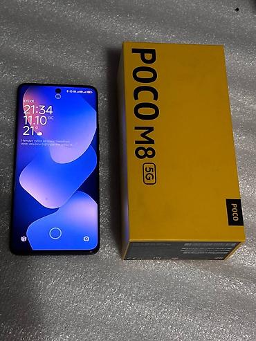 Poco: Poco M8, Новый, 256 ГБ, цвет - Черный, 2 SIM — 1