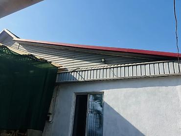 дом раздольное: Срочно продаю пол дом !3сот 43квметр .холл кухня зал и две спальни — 2