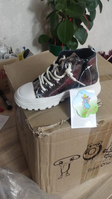 Детская обувь: Детская обувь,фирма, совенок,, новые, цены ниже,чем на рынке,размеры at lalafo.kg — 29 Детская обувь: Детская обувь,фирма, совенок,, новые, цены ниже,чем на рынке,размеры — 29