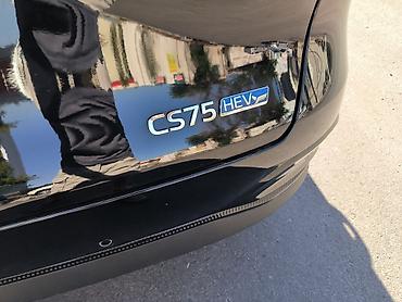 byd e9 1: Changan CS75 Plus: 2026 г., 1.5 л, Гибрид, Внедорожник — 2