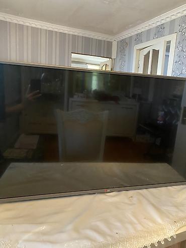 LG 42LB561V LED televizor Interneti yoxdur. - Ekran: 42 düym (107 sm) lalafo.az -da LG 42LB561V LED televizor Interneti yoxdur. - Ekran: 42 düym (107 sm)