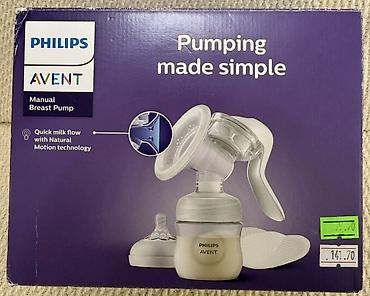avent emzik: Satışda olan məhsullar / Товары на продажу 1. Əl südsağan aparatı — 1