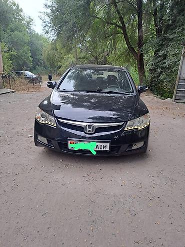 хонда степ эреф 1: Honda Civic: 2008 г., Газ-бензин (ГБЖ), Седан — 4