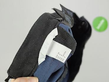 reserved spódnice: H&M, Spódnica damska, rozmiar M — 4