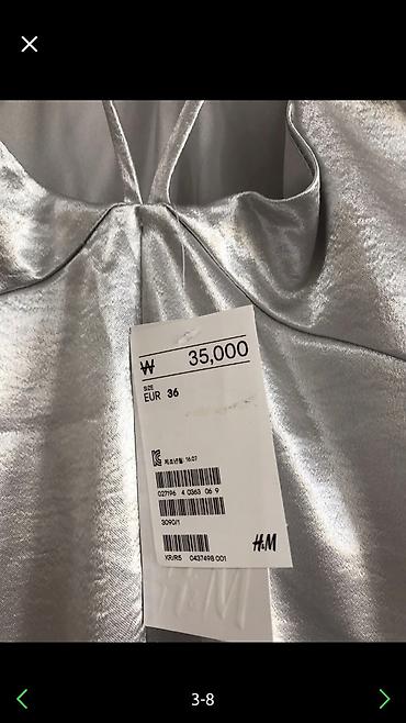 платье корея: Платье актуально на все времена от бренда H&M 42 размер, сидит по — 4
