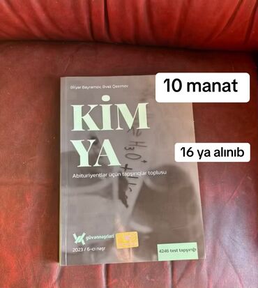 7 ci sinif kimya metodik vesait pdf: Kimya 11-ci sinif, 2023 il