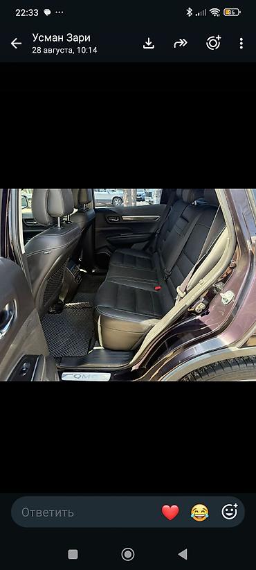 радиатор печки е39 дорест: Renault Samsung QM6: 2021 г., 2 л, Автомат, Бензин, Кроссовер — 5