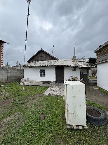 модульные блоки: ✨ Продаётся дом в с. Гавриловка ✨ 🏡 Характеристики — 2