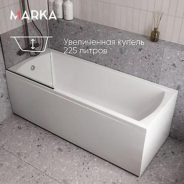 Ванна, Прямоугольная, Материал: Акрил, Размер: 170 x 70 см