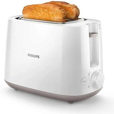 Toster "PHILIPS HD2581/00"Toster Philips HD2581/00 Texniki