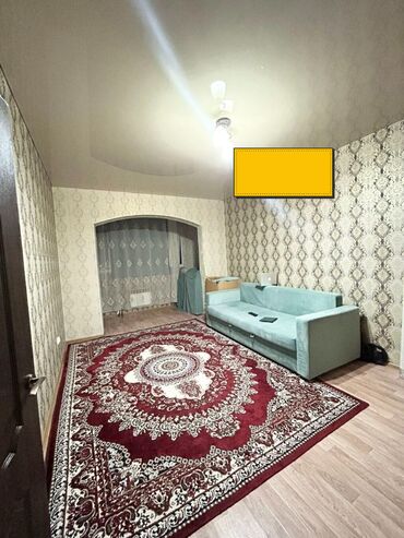 Продажа квартир: 1 комната, 45 м², 2 этаж, Евроремонт