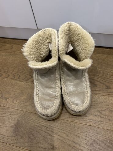 ugg sandale pink: Ugg čizme, bоја - Bež, 41