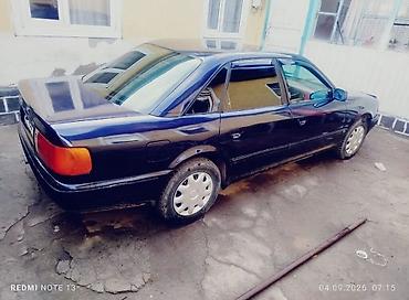 замена стекол фар: Audi 100: 1993 г., 2.6 л, Механика, Бензин, Седан — 2