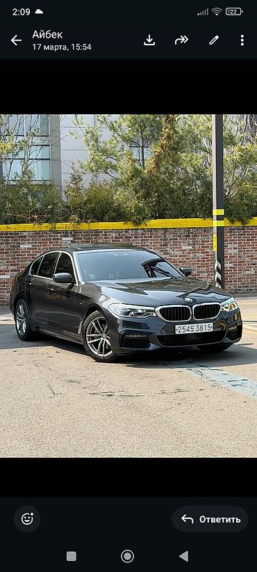 бмв 520d: BMW 5 series: 2019 г., 2 л, Автомат, Дизель, Седан — 1