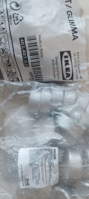 продаю свечи: Свечивоск подсвечники,контейнер. За всё 150 сом at lalafo.kg продаю свечи: Свечивоск подсвечники,контейнер. За всё 150 сом