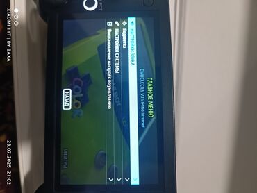 Другие портативные консоли: Продаю Игровой консоль M25 внутри очень много игры, как Tekken, Mortal — 29