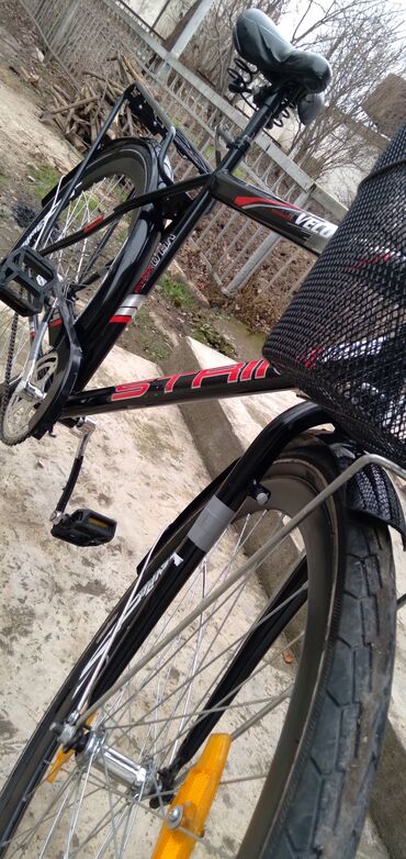 Şəhər velosipedləri: İşlənmiş Şəhər velosipedi Strim, 28", Ünvandan götürmə — 3