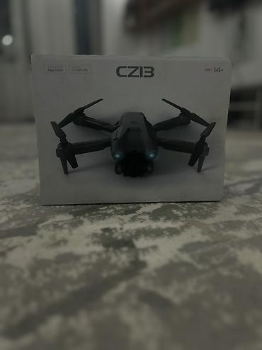 Складной квадрокоптер CZ13 (возраст 14+) - Форм-фактор: компактный