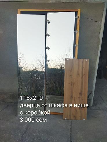 81: Двери для домов и квартир, Деревянная, Одностворчатая, Со стеклом, цвет - Желтый — 5