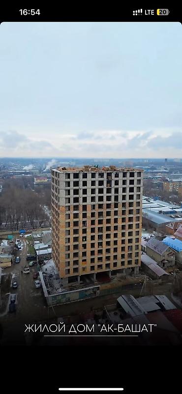 Газоблок: Газобетон 20/30/60, D -600 Качество выше обычного, район Алматинская — 22