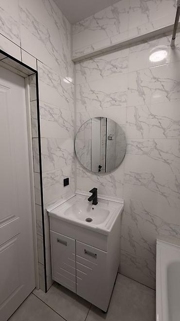 Продажа квартир: 1 комната, 40 м², Элитка, 4 этаж — 9