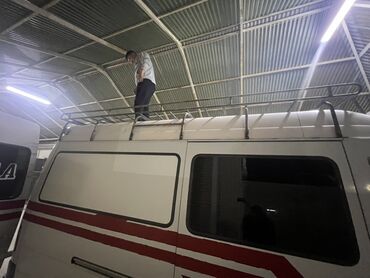 коврик полик: Себет Штаттык жерлерге Болот, Колдонулган
