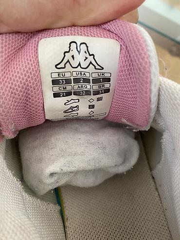 patike adidas: Kappa dečije patike za svakodnevno nošenje - Model: Kappa (logo na — 5