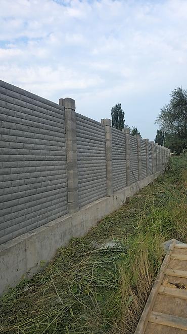 Бетонные еврозаборы: Бетонные еврозаборы — готовые секционные ограждения из армированного — 18