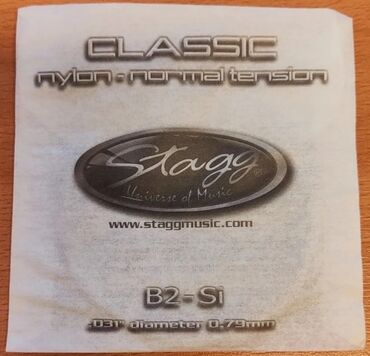 Digər auditexnika: Комплект Струн для Басс, Акустических и Электро Гитар. Martin & — 15