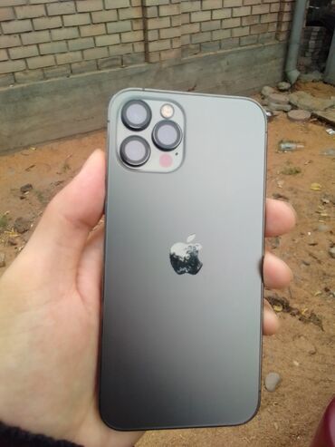 айфон 12 про купить бу: IPhone 12 Pro, Matte Space Gray