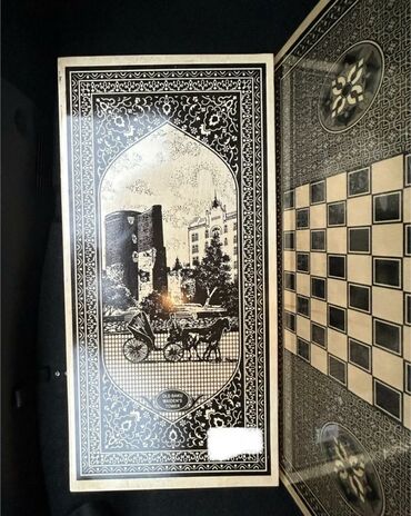 Nərdlər: Nərdlər satılır.Təzədir.Çeşidlər çoxdur. Zər daşları.Şahmat,şaşki
