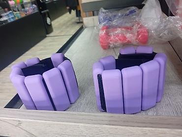 баффы: Утяжелители для ног 450гр по 1300сом 1.8кг по 2300сом По всем — 1