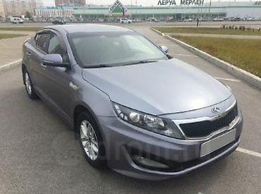 солярис разбор: НОВЫЕ Запчасти в наличии и на заказ Hyundai — 3
