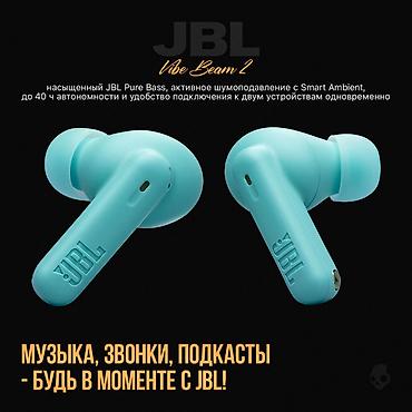 ритм: JBL Vibe Beam 2 это полнофункциональные беспроводные наушники с — 4