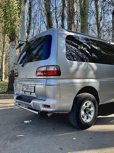 Mitsubishi: Mitsubishi Delica: 2005 г., 3 л, Автомат, Бензин, Минивэн — 7