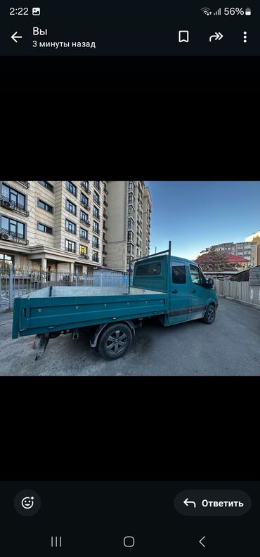 спринтер рекс 315: Mercedes-Benz Sprinter: 2006 г., 3 л, Автомат, Дизель, Бус