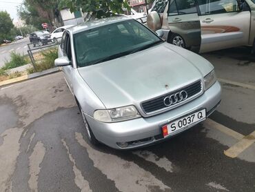 Audi: Audi A4: 1999 г., 1.8 л, Автомат, Бензин, Седан — 4