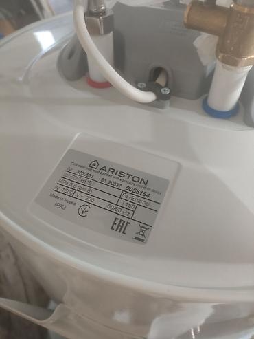 redmi note 12 pro max: Накопительный водонагреватель Объем бака: 150 л, Ariston, Электрический, Предохранительный клапан, Титан, Б/у — 2