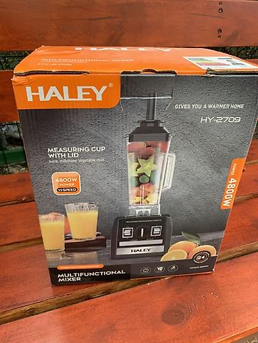 Профессиональный блендер HALEY HY-2709 (Multifunctional Mixer) -