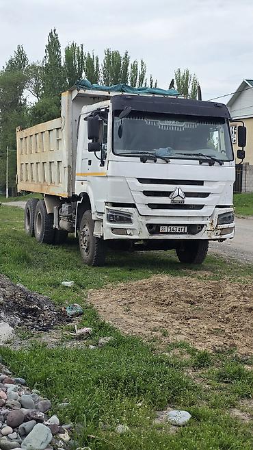 Грузовики: Грузовик, Howo, Б/у — 9