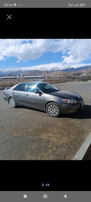 тайота хайландер 2008: Toyota Camry: 2004 г., 2.4 л, Автомат, Бензин, Седан — 6