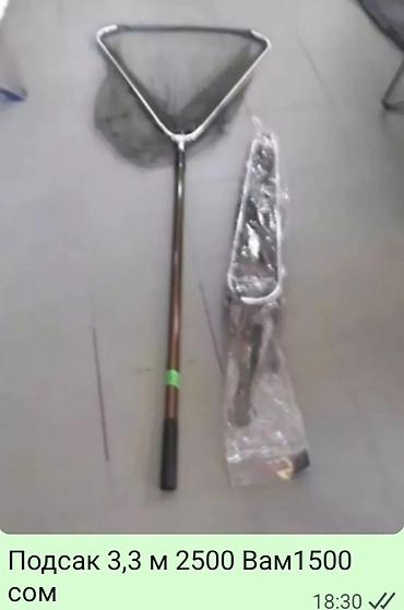 Другая мебель: Другая мебель — 9