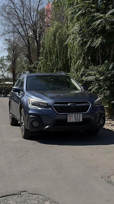 subaru outlander: Subaru Outback: 2017 г., 2.5 л, Вариатор, Бензин, Универсал — 1