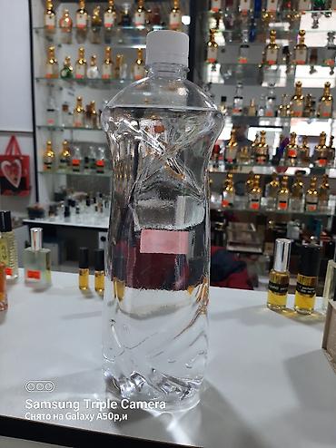 su dalgasi: Parfum suyu. SALAMALEYKUM. Ətir mağazası xaricə köçdüyüm üçün tə'cili — 1