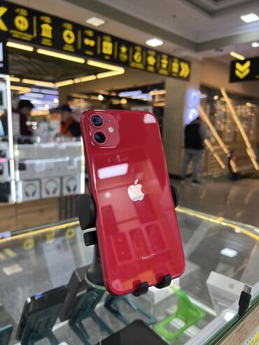 iphone 5 na zapchasti: IPhone 11, Б/у, 128 ГБ, Красный, Зарядное устройство, Защитное стекло, Чехол, В рассрочку, 86 %