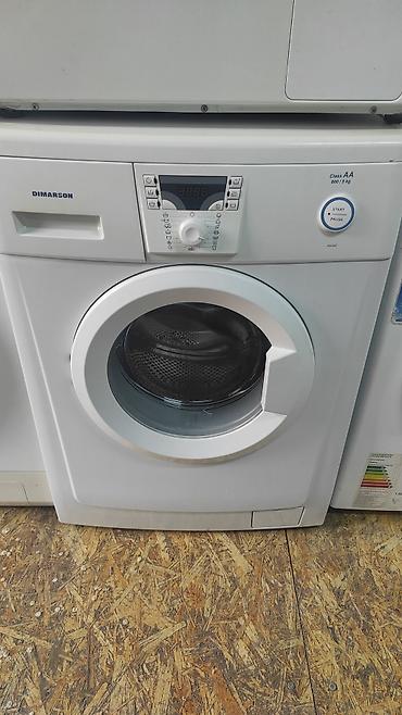 Стиральные машины автомат: Предлагаются стиральные машины различных марок, включая LG и Samsung — 18