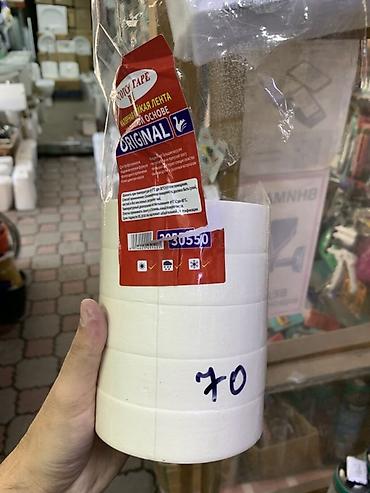 анти скотч: Малярная клейкая лента на бумажной основе SCOTCH TAPE RM, серия — 1