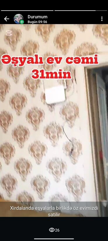 Həyət evləri və villaların satışı: Xırdalanda əşyalarla birlikdə satılan həyət evi.Kim istese yazsin -da lalafo.az — 18 Həyət evləri və villaların satışı: Xırdalanda əşyalarla birlikdə satılan həyət evi.Kim istese yazsin — 18
