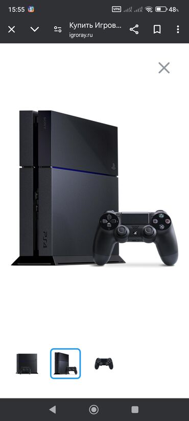 ps4 fat цена: Продаю ps4 fat. память 500г. 3 джойстика. больше 40 игр. не